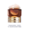 ESTEE LAUDER 雅诗兰黛 小棕瓶精华眼霜15ml拍2赠45ml 15ml折153.26元