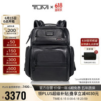 TUMI 途明 DFO GEN男士双肩包牛皮革皮质商务通勤电脑包黑色096303580DO