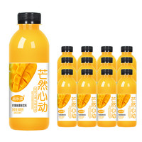 品乐滋 酸甜可口 芒果汁饮料