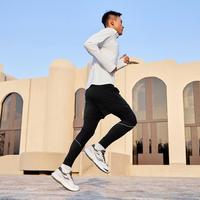 索康尼 saucony COHESION 凝聚16男款慢跑缓震跑步鞋 超V