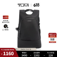 TUMI 途明 Voyageur系列 女士Gale徒步旅行双肩包 0196388DG 暗蓝灰色