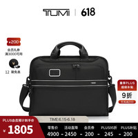 TUMI 途明 男士公文包商务通勤简约廓形时尚条纹电脑包 黑/白/026303108DWOE