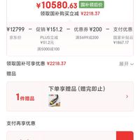 LG C5系列 65英寸OLED电视 4K超高清巨幕观影 AI电视 144Hz 65C4升级款 家电 OLED65C5PCA