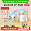 五羊 薄薄芯纸尿裤拉拉裤 XL84片（可选尺码）