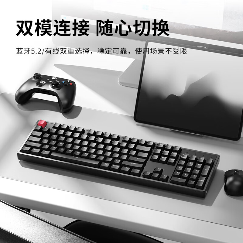 K10 不可插拔 (二代) RGB 铝合金 茶轴