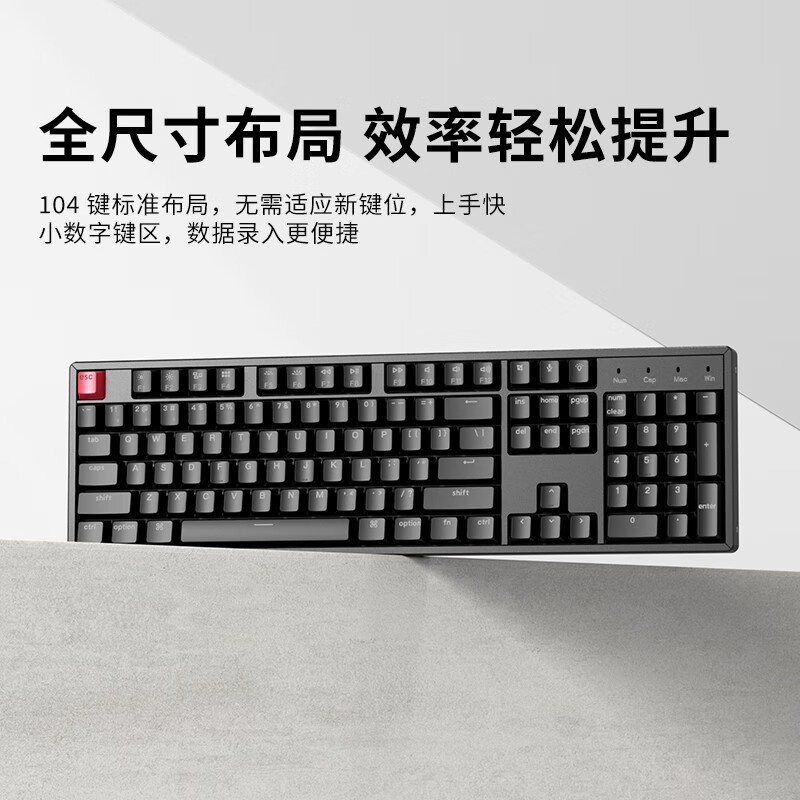 K10 不可插拔 (二代) RGB 香蕉轴