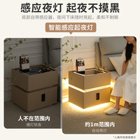智能床头柜家用卧室2025新轻奢高级感小众带锁多功能边柜实木 外贸出口款⭐强推⭐全实木 | 奶咖色 | 岩板款 50x40x50cm