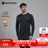 MONTANE 盟泰恩DART LONG SLEEVE 户外速干衣男透气徒步爬山越野跑 BLACK 黑色 M