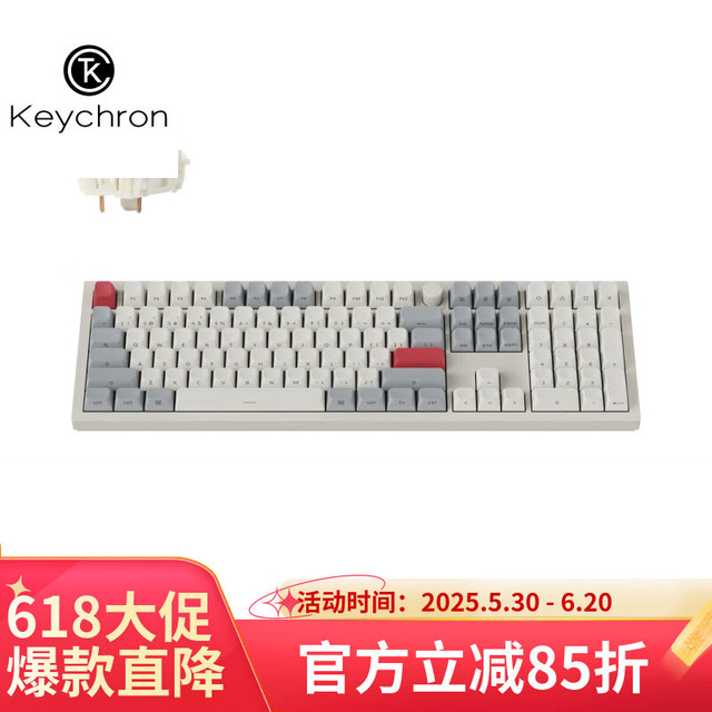 Keychron 渴创 Q6Max 机械键盘