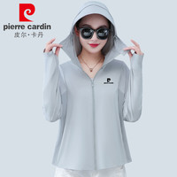 pierre cardin/皮尔·卡丹 UPF50+ 女士防晒衣