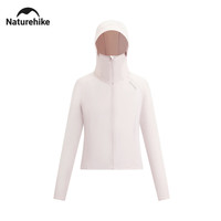 Naturehike/挪客户外 女士针织短外套