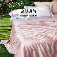 富安娜100蚕丝被空调被春秋被夏凉被芯床上用品结婚陪嫁被子喜被 甜心花恋提花蚕丝抑菌夏被