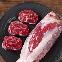 对鼎牛齐齐哈尔烤肉拌肉 生鲜牛肉烤牛肉 烧烤食材半成品 腱子拌肉250g*1盒