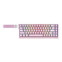 密探MU68Pro Ultra艾岩IYX8K电竞键盘0.01mm机械68键瓦罗兰特  MU68 Ultra - 紫星