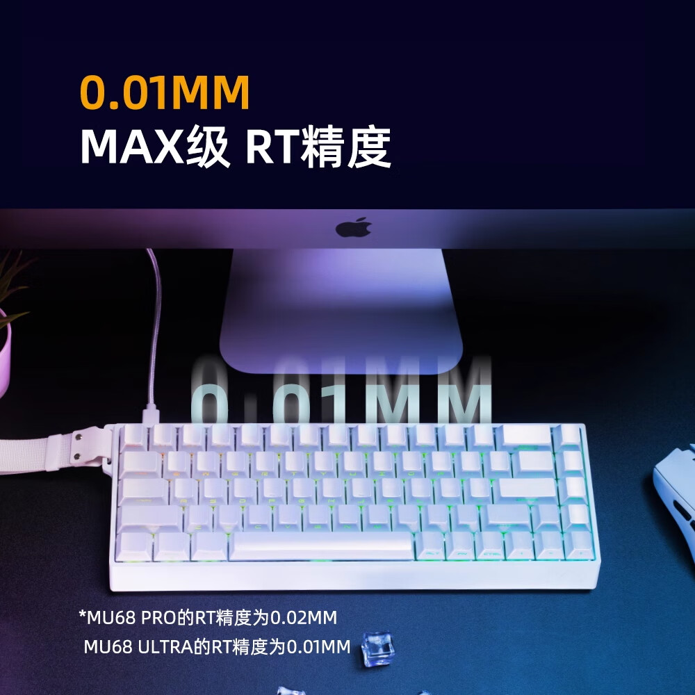 月光白