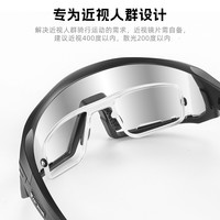 西骑者骑行眼镜炫彩防紫外线自行车护目镜户外运动专业防尘眼镜