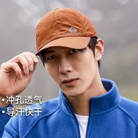 拓路者 Pioneer Camp轻量化时尚鸭舌棒球帽百搭潮流帽子简约户外运动个性帽子