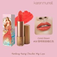 karen.murrell 新西兰KM口红天然植物滋润保湿唇膏自然显色橘色豆沙色红色口红