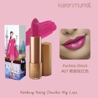 karen.murrell 新西兰KM天然植物滋润保湿素颜裸妆自然显色唇膏口红 新色上新