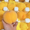 朵界 顺丰 山东蒙阴 大黄桃 黄金桃 2.25斤装（6-8个）