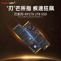 KINGBANK/金百达 读速7400MB/s SSD固态硬盘