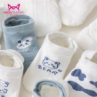 猫人袜子女士船袜夏天透气薄款吸汗简约卡通可爱浅口不掉跟隐形袜