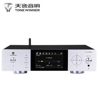 天逸 TONEWINNER Winner/天逸TY-i30PRO数播hifi发烧U盘蓝牙无损数字音频DAC解码器