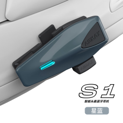 ASMAX S1 头盔蓝牙耳机 摩托车骑行专用降噪 星蓝 MESH2.0 AI语音