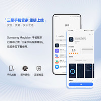 三星 SAMSUNG T5 EVO 2TB Type-c 移动固态硬盘