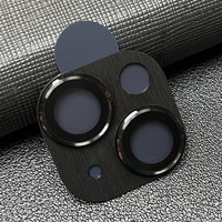 潮尚美 苹果14鹰眼一体拉丝金属镜头膜 蓝宝石金属玻璃保护圈贴 14/14Plus【黑色】一体拉丝金属镜头膜