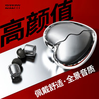 奥威狮 OVC ZIIM爱心创意蓝牙耳机2025新款降噪入耳式真无线小耳麦女生