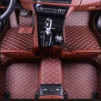 翰静 专车专用全包围全皮脚垫 单层咖啡色