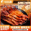 比比赞 温州特产鸭舌零食32g酱香鸭舌头香辣味休闲鸭肉食品小包装