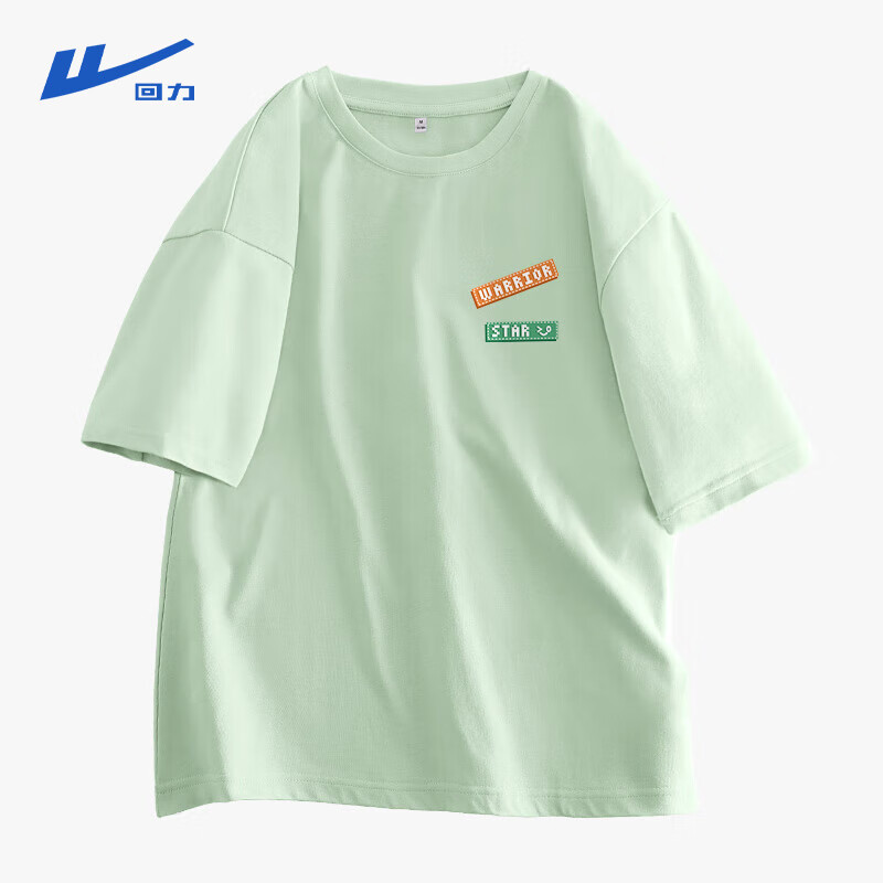 雾霾蓝-完美标语K（常规款）
