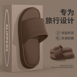 风踏 Fengta 风踏 便携可折叠拖鞋 旅行男旅游游泳洗澡防滑出差用品 鞋码39-40 咖啡色