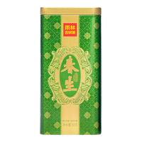 雨林古树茶茶叶云南古树普洱茶生茶2025年春生 散茶 单