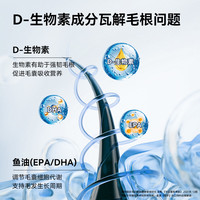 巧小熊猫咪复合维生素片防补充营养狗狗掉多种维生素b毛D生物素