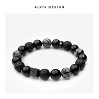 ALVIS 雪花黑曜石手链男士天然石火山石黑玛瑙手串珠男生刻字