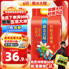 柴火大院 长粒王香米 东北香米 5kg