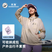 熊猫 骆驼系列棒棒冰凉感防晒衣女防晒防泼水户外钓鱼服男蓝音紫 1件85折、第2件半价、买3免1