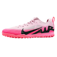 扎吉Nike耐克ZOOM刺客15 PRO TF碎钉人工草男足球DJ5605-601-700