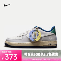 NIKE 耐克 AIR FORCE 1 LV8 通用款运动鞋 HM3721-111