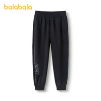 巴拉巴拉童装儿童裤子春秋款运动裤男童休闲卫裤女童长裤百搭洋气 浅花灰 速干（夏）