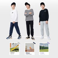 巴拉巴拉童装儿童裤子春秋款运动裤男童休闲卫裤女童长裤百搭洋气 黑色 速干（夏）