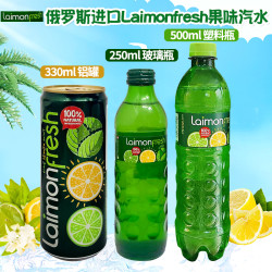 可尔必思 Calpis 可尔必思 莱蒙果味碳酸饮料柠檬薄荷味250ml瓶装