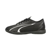 PUMA专业足球鞋 ULTRA PLAY IT