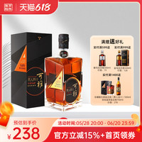 张裕先锋 CHANGYU 张裕 珍藏版 五星金奖 干邑白兰地 40%vol 500ml