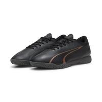 /PUMA男足球鞋ULTRA PLAY IT