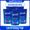 蓝月亮 洗衣液 5斤*5袋 薰衣草香