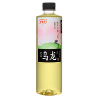 好望水 0糖0脂0能量无糖茶饮料 *15瓶